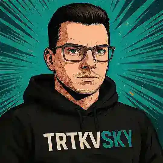Третьяковский