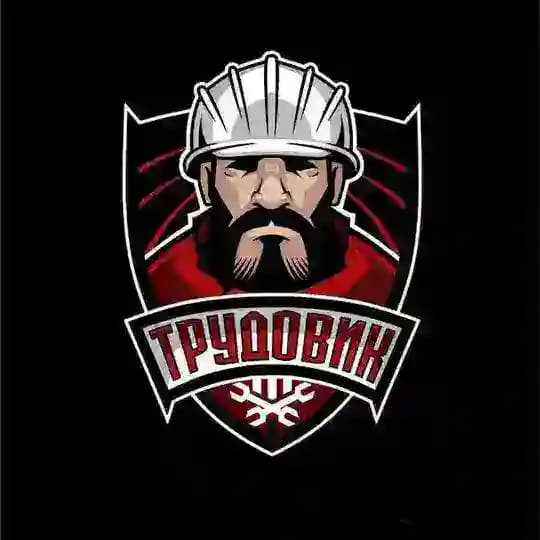 Хоккейный клуб «Трудовик»🏒🛠