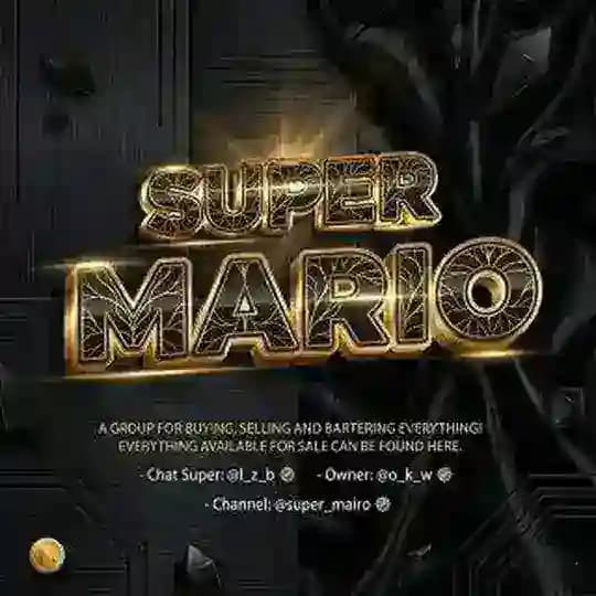 ثقه سوبر ماريو - Super mario