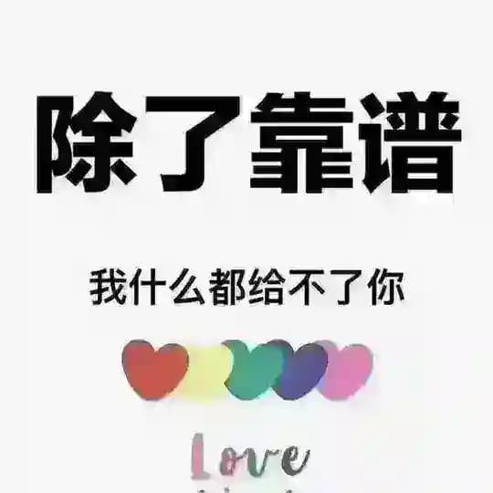 杨浦推油技师导航
