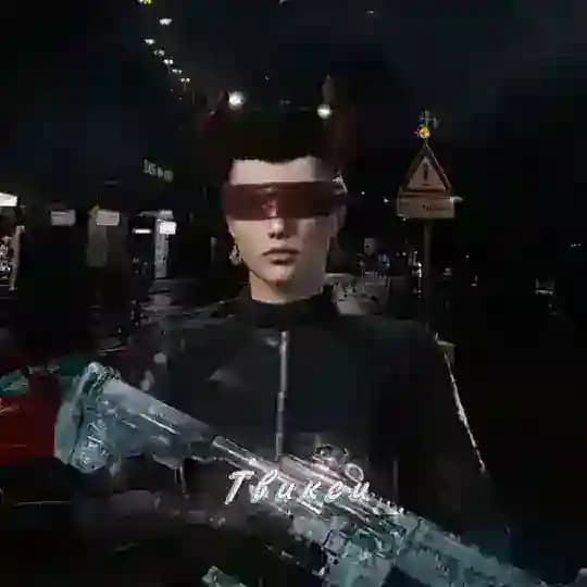 Твикси