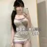 🇹🇼台灣困困賴667v的巨乳大奶妹外送茶專區👅秒回保證💖