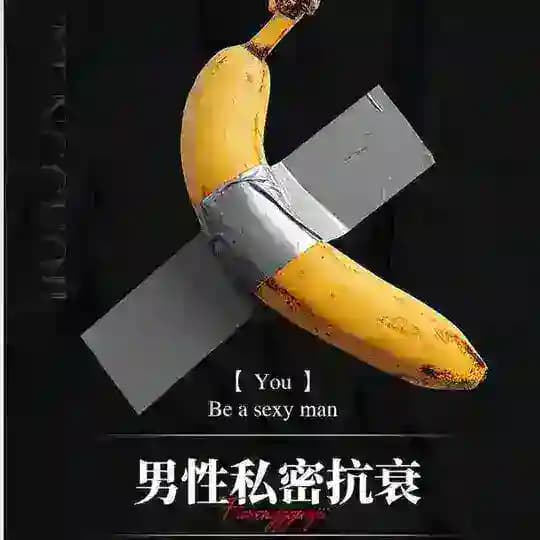 成都龙悦抓🐲筋/天花板