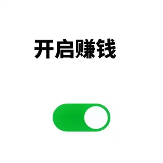 网络资源分享