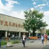 Удельная в деле | СПБ