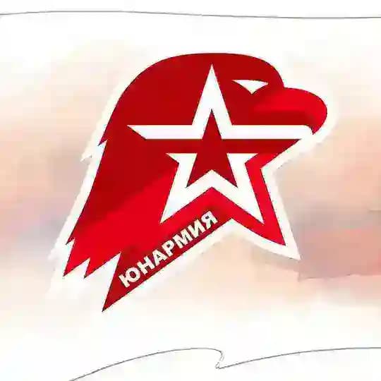 ЮНАРМИЯ | Санкт-Петербург 🇷🇺