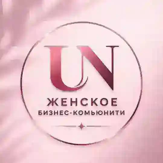 Lifestyle UN Community
