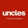 uncles