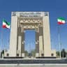 دانشگاه سمنان 🎓