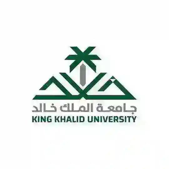 قناة جامعة الملك خالد Profile