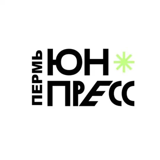 Юнпресс-Пермь