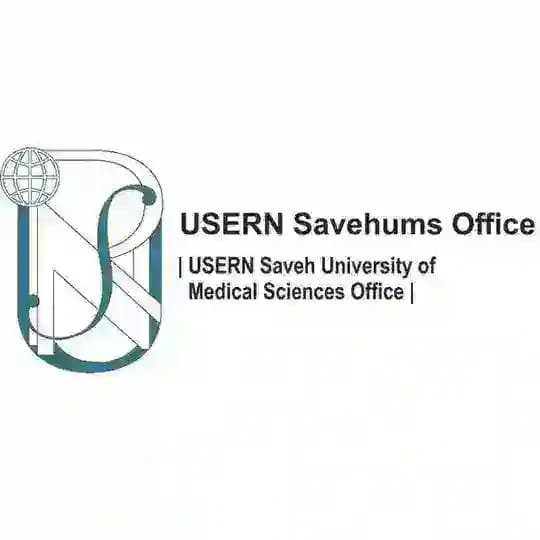 USERN Savehums Office