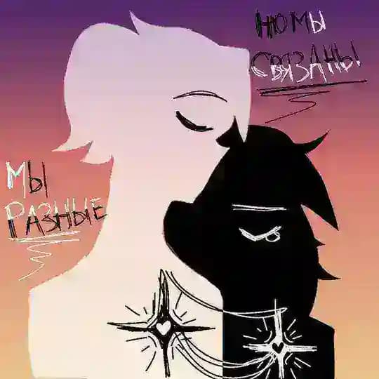 Шкафчик двух авторов :Р