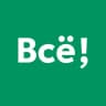 Всё, я увольняюсь!