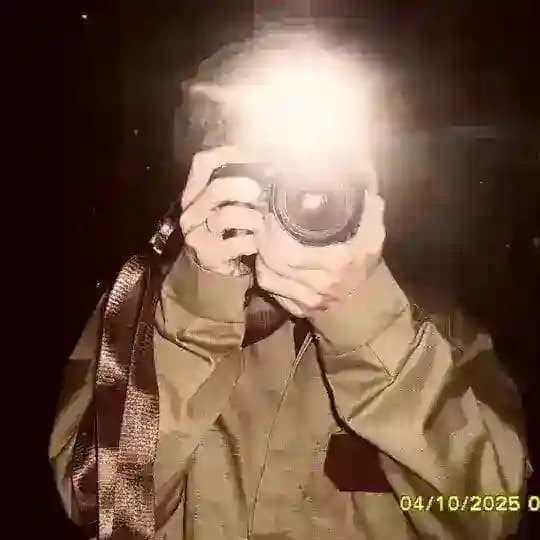 смотри, как красиво