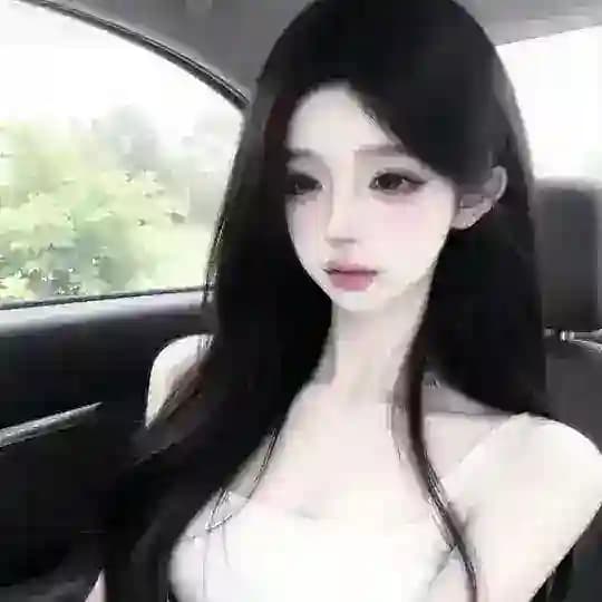 💋芯欣裸聊馆～👅极品妹妹在线一对一裸聊