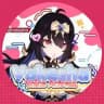 Vakidaё | Voice Actress 🍹