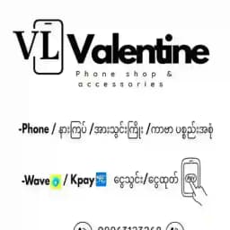 Mobile & Assesories Shop Profile