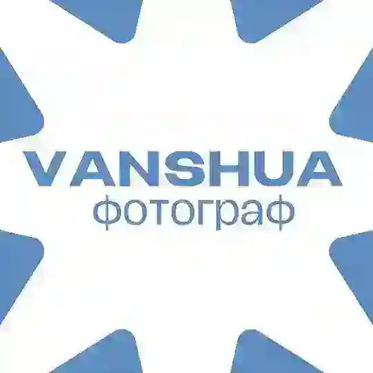 VANSHUA | Фотограф