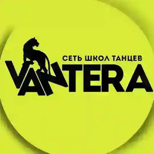 VANTERA