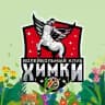 Волейбольный клуб "Химки" | ВК Химки | Волейбол