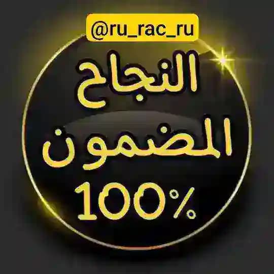 الثقه لي مـستر كابو