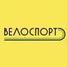 ВЕЛОСПОРТ