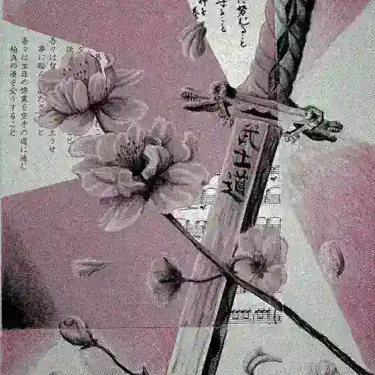 INFO | 𐌖ꤕ𑀉𐌖ꤕተ ᱙𑀉ᱛᱦ