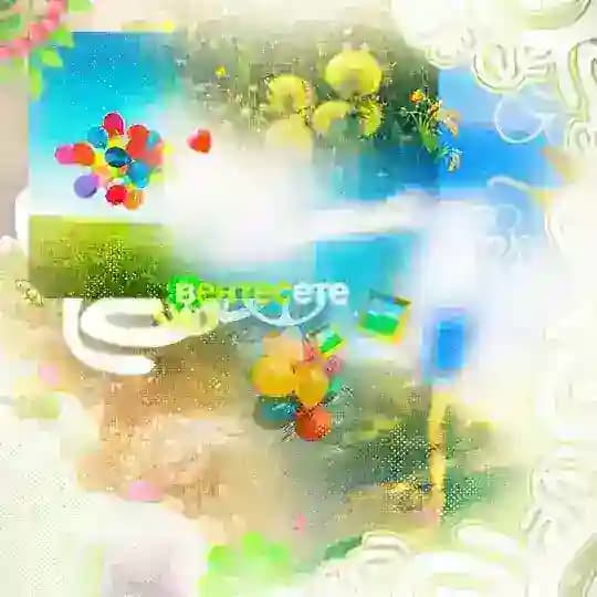 Вентесете