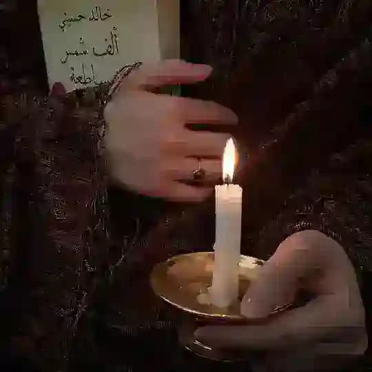 َ8:ٖ2ٓ1|