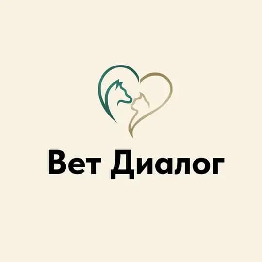 Вет диалог 🐾