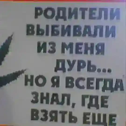 Сладкая жизнь.(C17H21NO4)