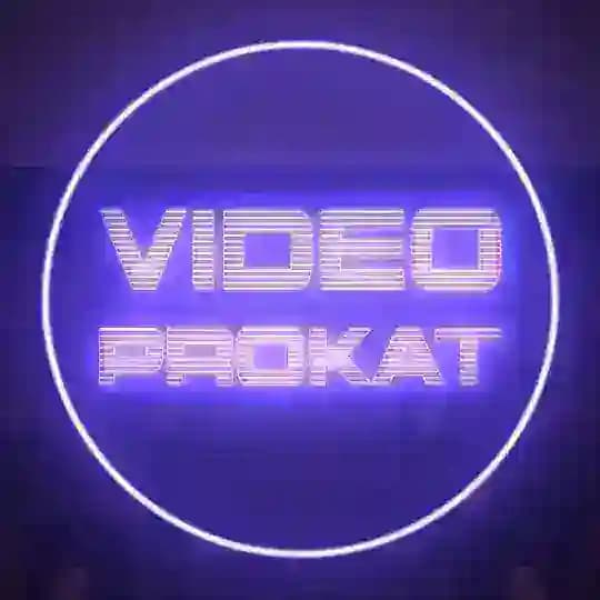 VIDEOPROKAT