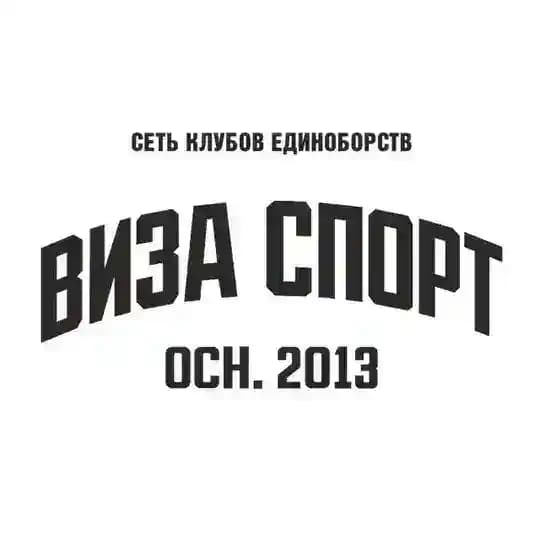 ВИЗАСПОРТ | единоборства | бокс | тайский бокс | ММА |