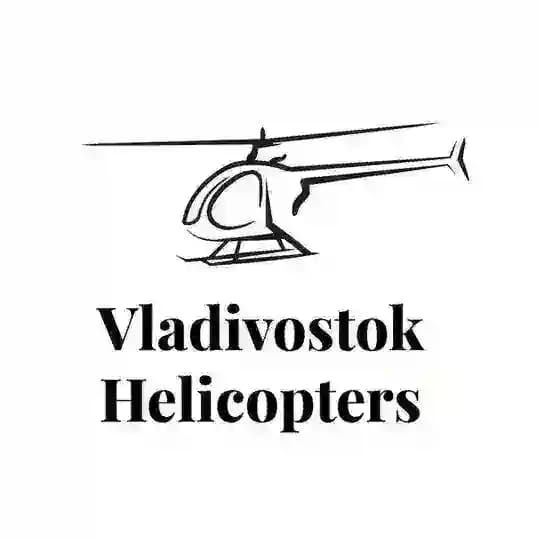 ВЕРТОЛЁТЫ • ПОЛЁТЫ • ВЛАДИВОСТОК