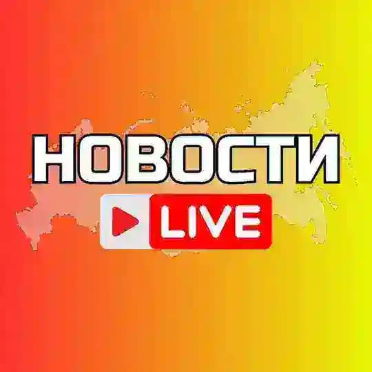 Владивосток Онлайн