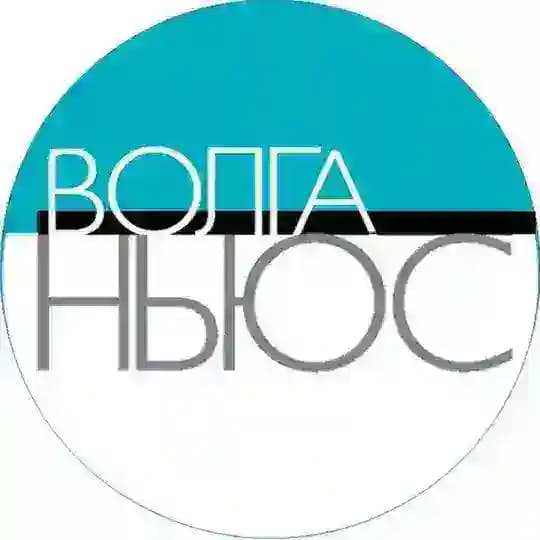 ВОЛГА НЬЮС - Новости Самары