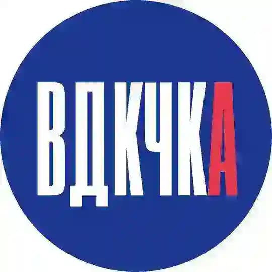 ЧЕМПИОНАТ ВОДОКАЧКИ | Турниры по EA FC 26 в Санкт-Петербурге