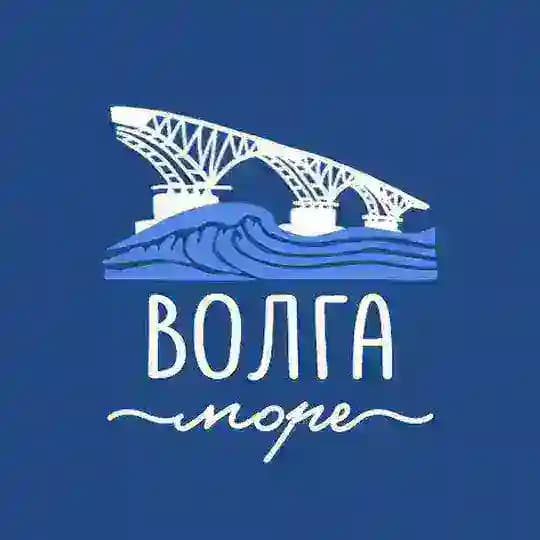 Волга-Море