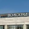 Отстоим «Волгоград»! ЗА кинотеатр в Выхино