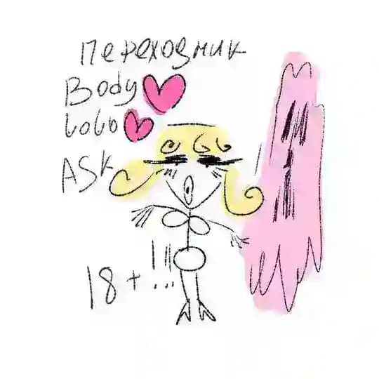 Body JOJO ASK (Переходник)