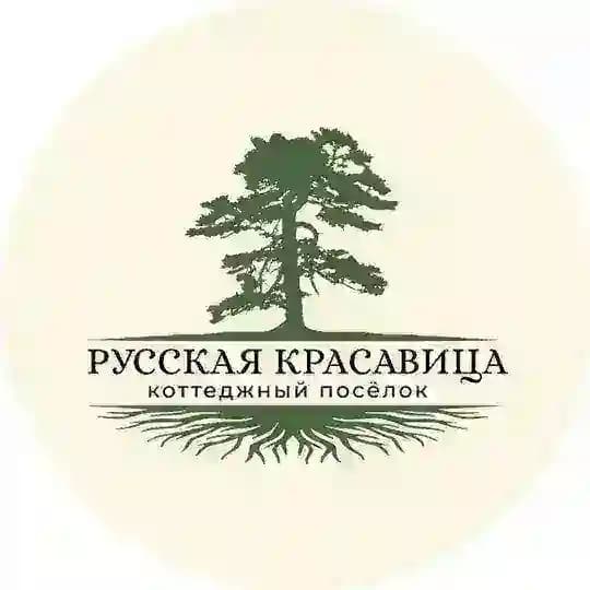 РУССКАЯ КРАСАВИЦА - аренда коттеджей в Лен обл