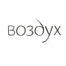 Журнал поэзии «Воздух»