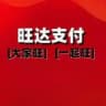 WA旺达科技