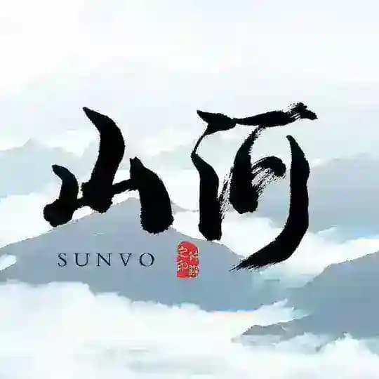 山河支付-官方通知频道