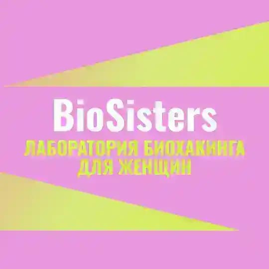 BioSisters