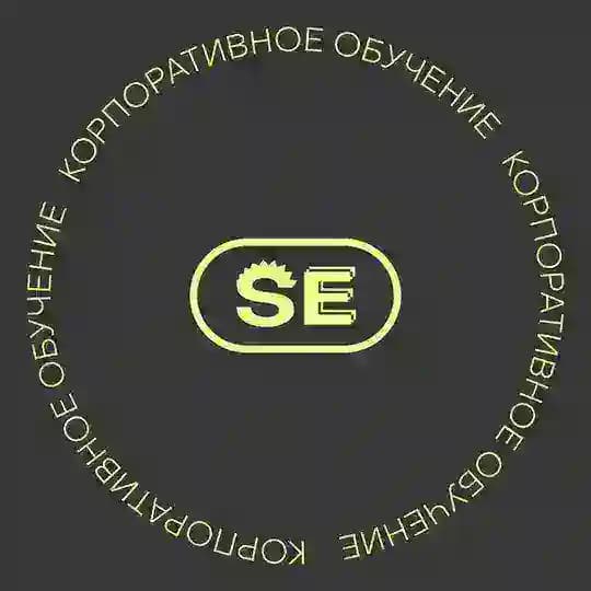Корпоративное обучение | SETTERS EDUCATION