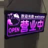 温州全区高端外围上门