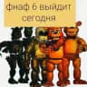 векри ипотека 2 поднебесная вернулась из отпуска тревожить по делу #люблютвич