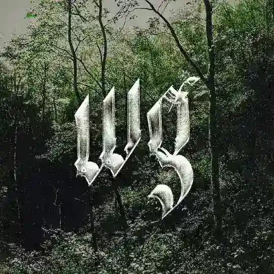 whipgarden